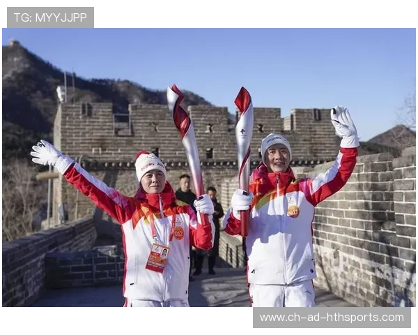 北京冬奥会火炬传递仪式隆重举行，北京冬奥会火炬传递计划