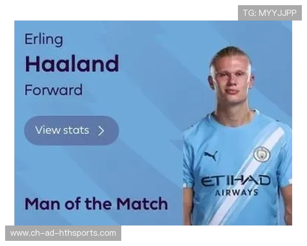 哈兰德闪耀绿茵场，曼城5-0大胜对手巩固英超霸主地位