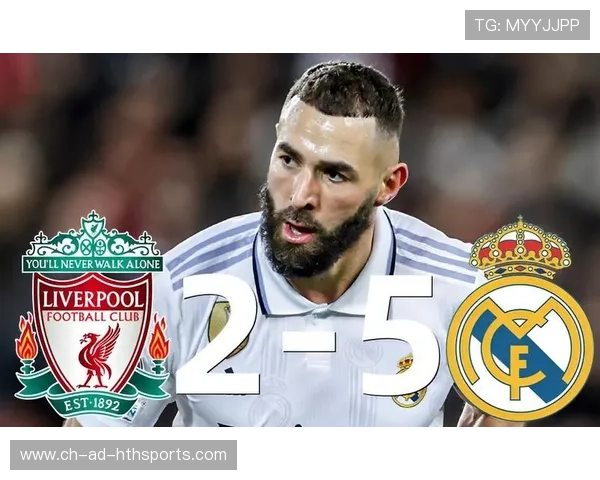 利物浦外围分边极具渗透性