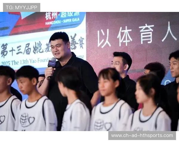 中国篮球明星参与公益活动，彰显社会责任，篮球体育明星中国