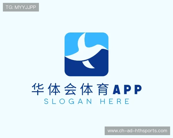 介绍华体会app官网