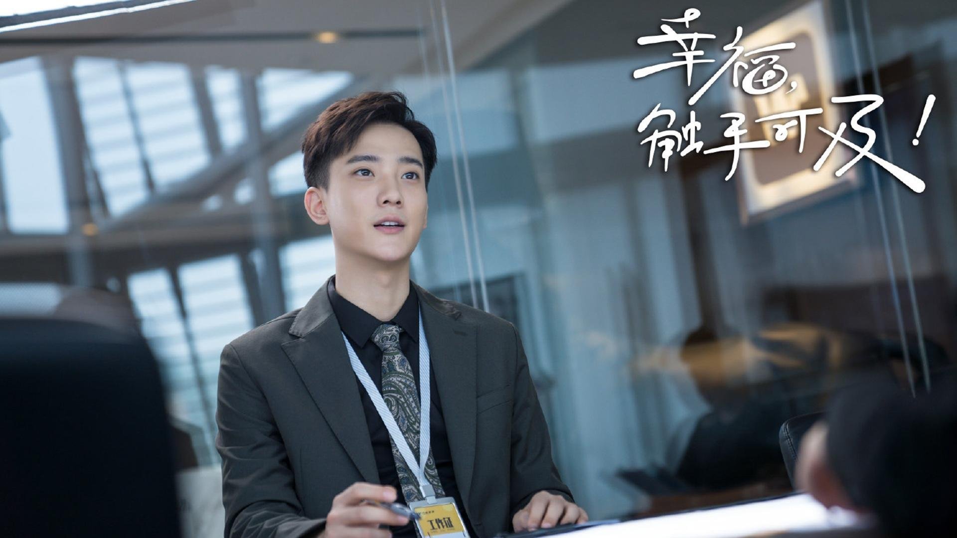 英超赛季中期疲劳恢复方案效果的多中心研究,英超休赛期几个月