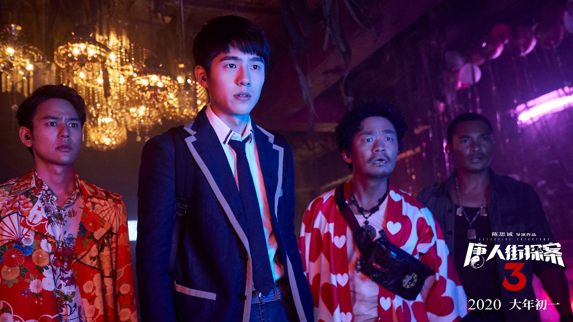 国际热身赛国足战平 球迷对球队充满期待,国际足球热身赛是什么