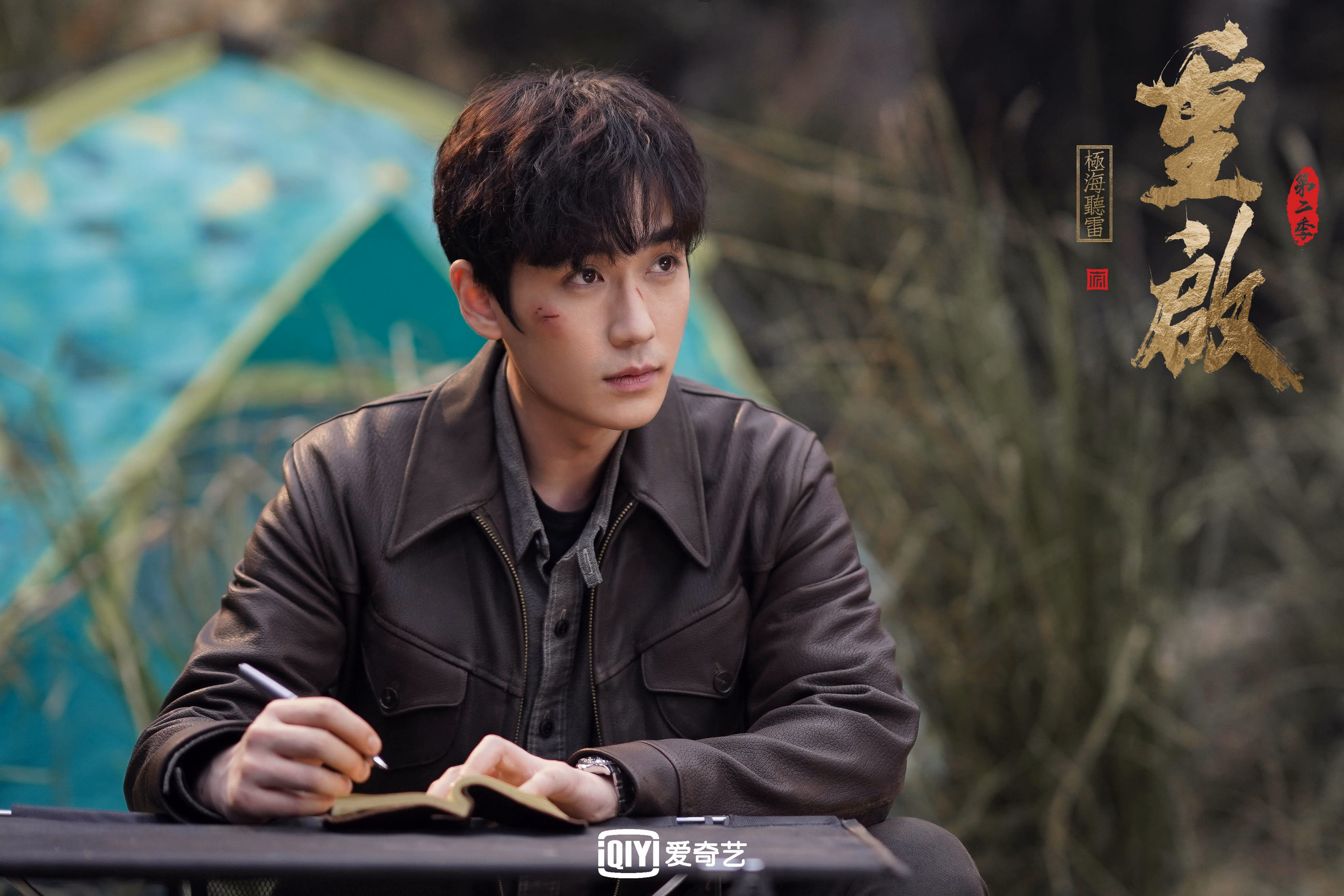 大牌球员心理调适成关键,球迷心理