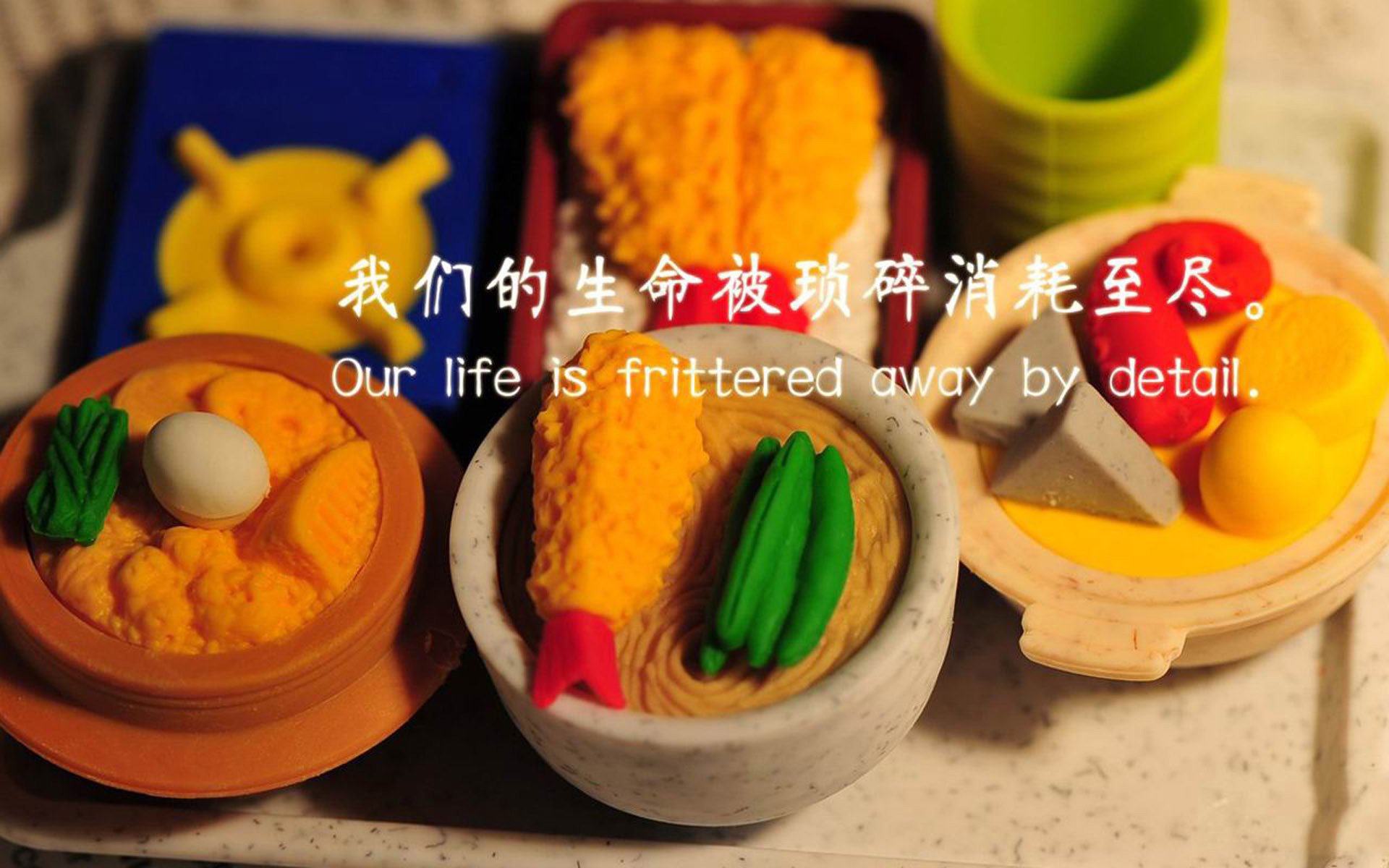 训练方式多样化促进运动员成长，不同训练方法对运动员体能的影响