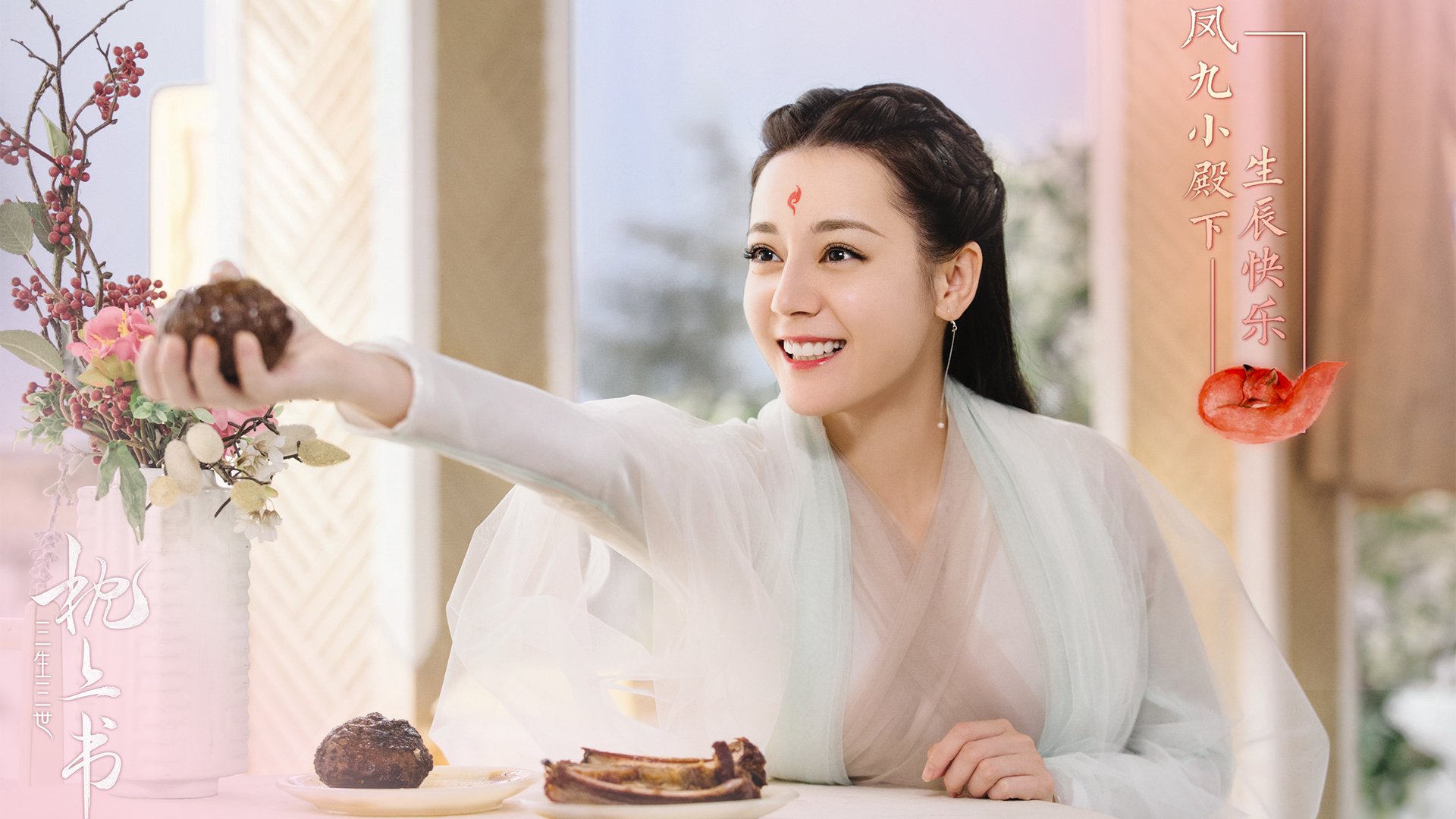 运动科技智能设备引领训练革新，智能化体育运动设备