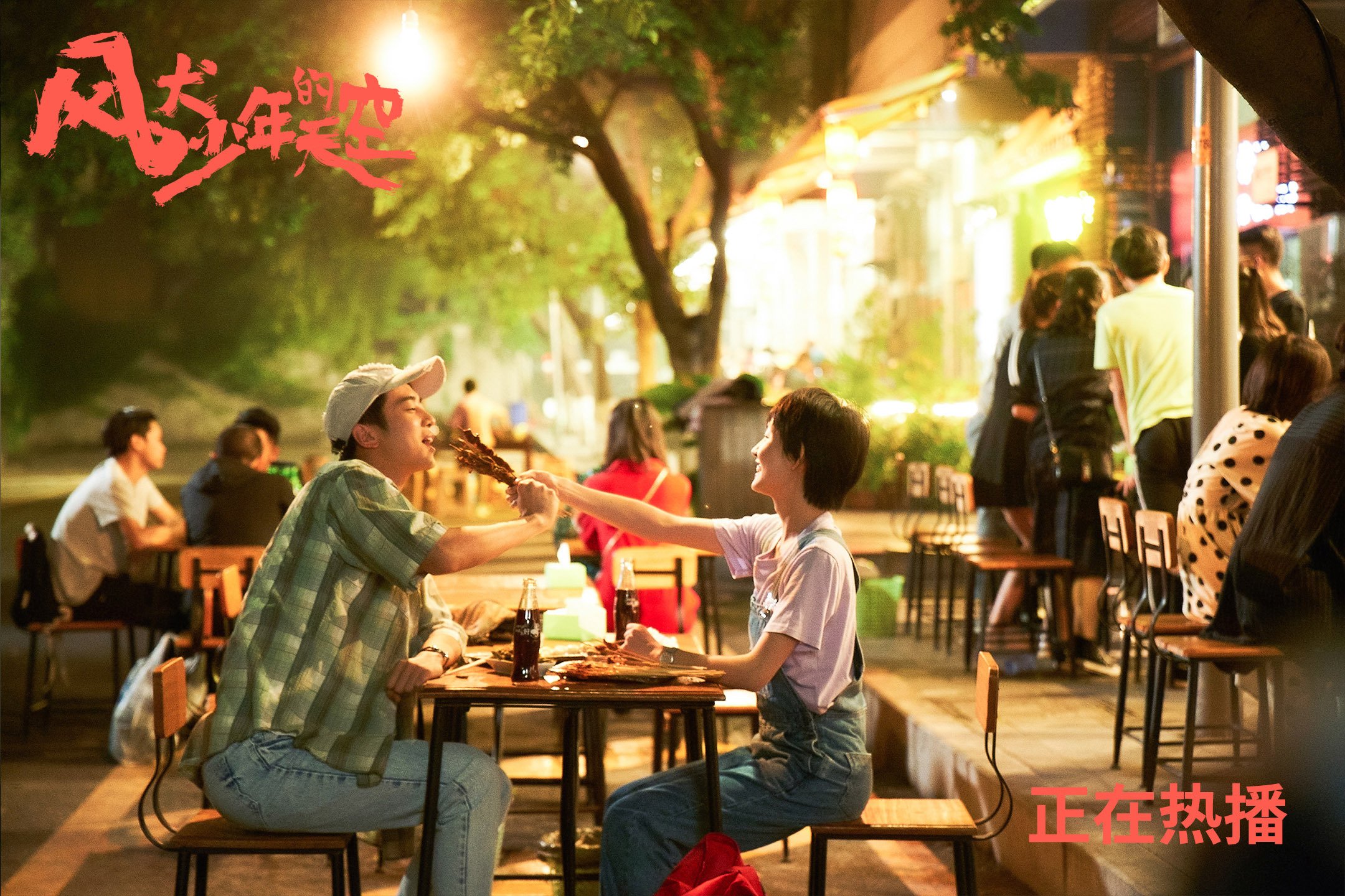 主力球员表现稳定,多球员贡献进球,球队的主力是什么位置