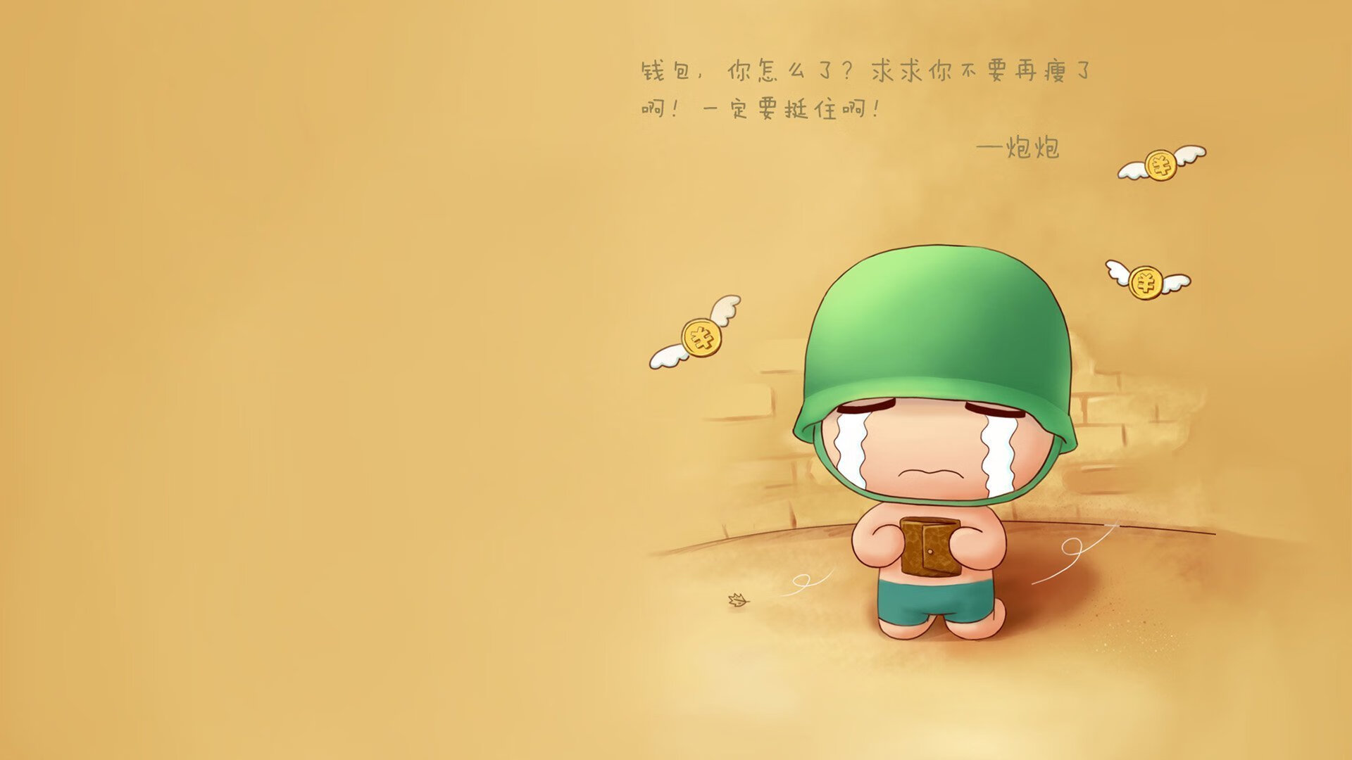 威尔士女子橄榄球队取得历史性突破,引发关注,橄榄球女子世界杯