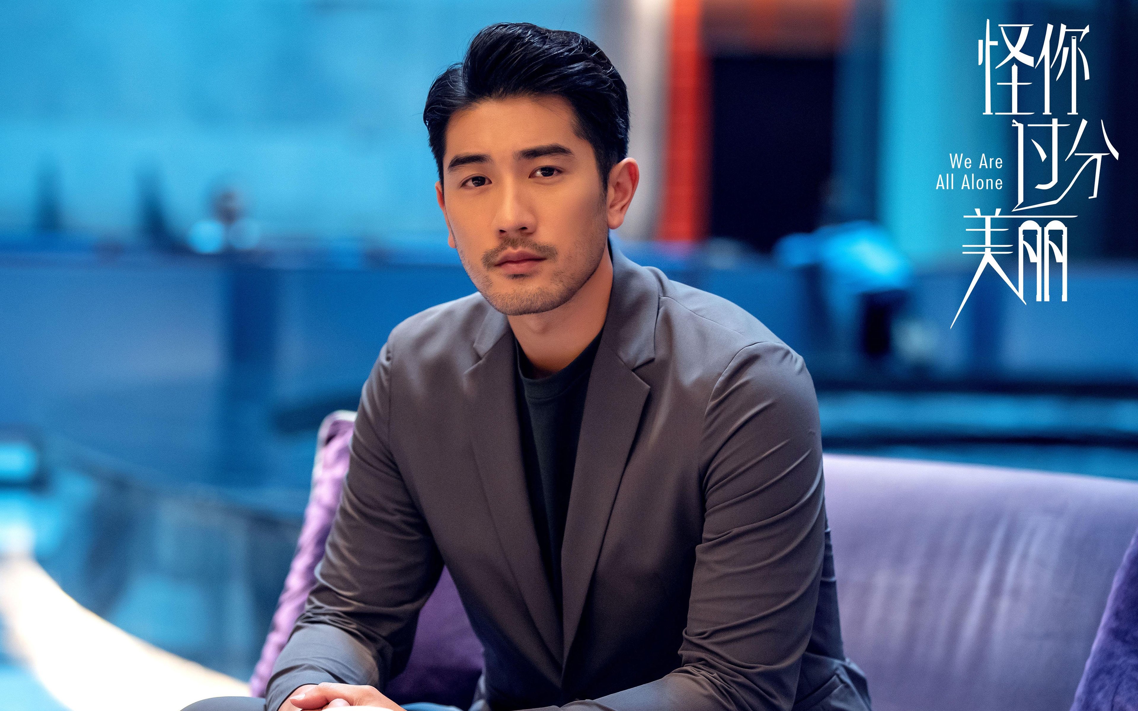 华体会官方网站-覃海洋：目标不仅是冲线，更是突破，覃海洋父母