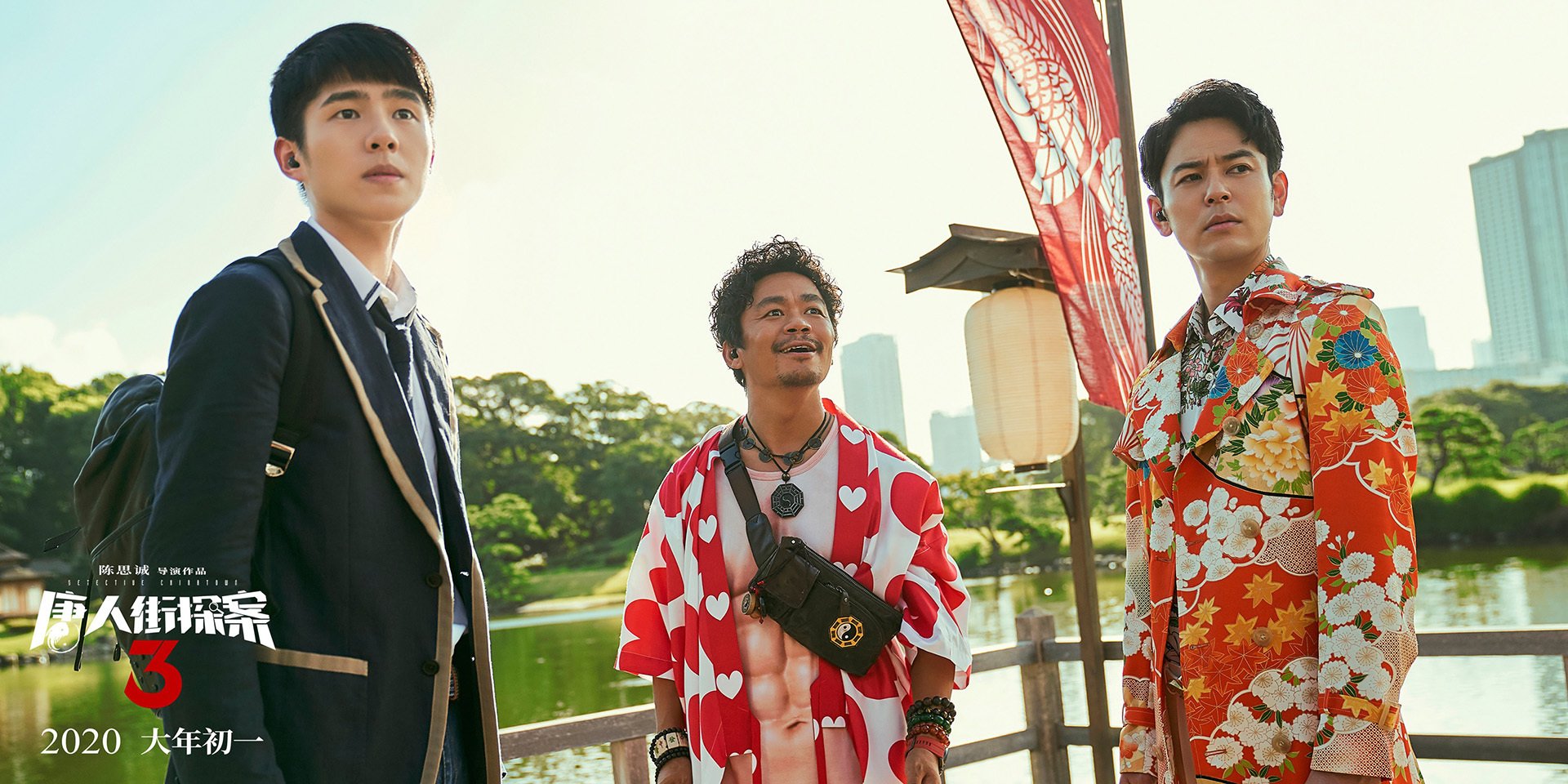 中国足球国家队国际排名稳步提升，中国国家足球国家队