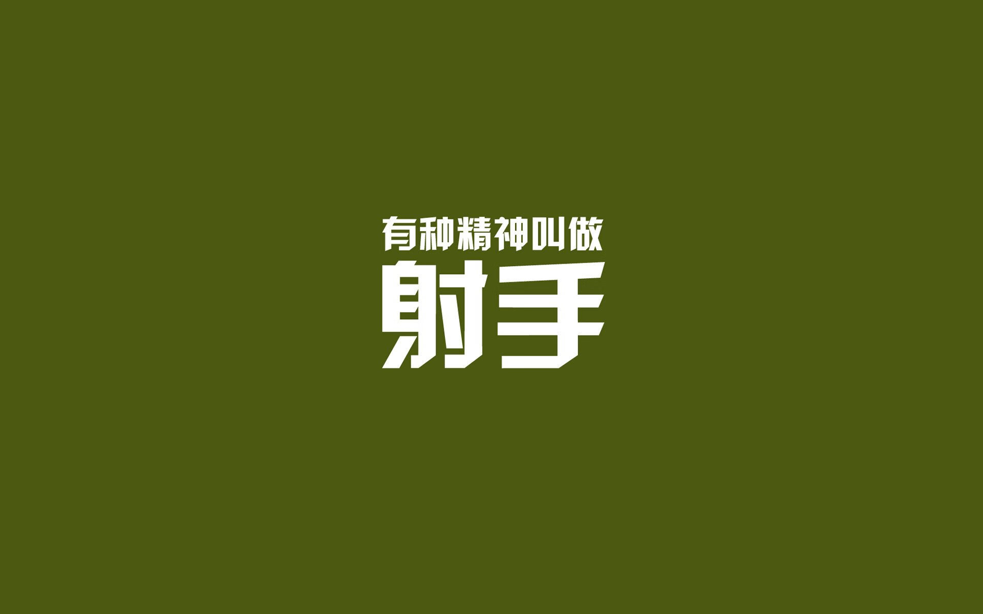俱乐部举办家庭观赛日 吸引更多亲子观众，俱乐部举办家庭观赛日 吸引更多亲子观众吗